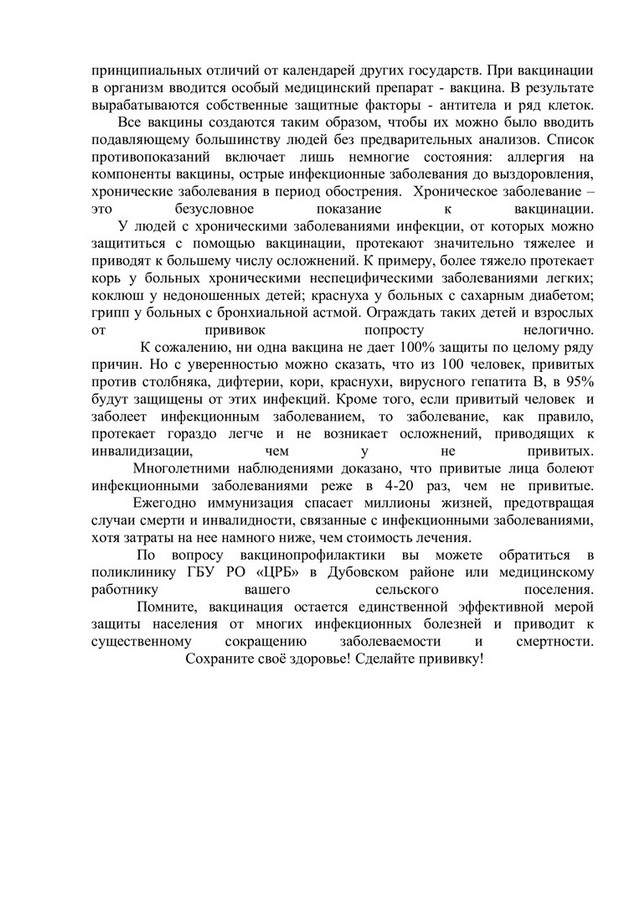 foto 2025 06 05 13 41 002