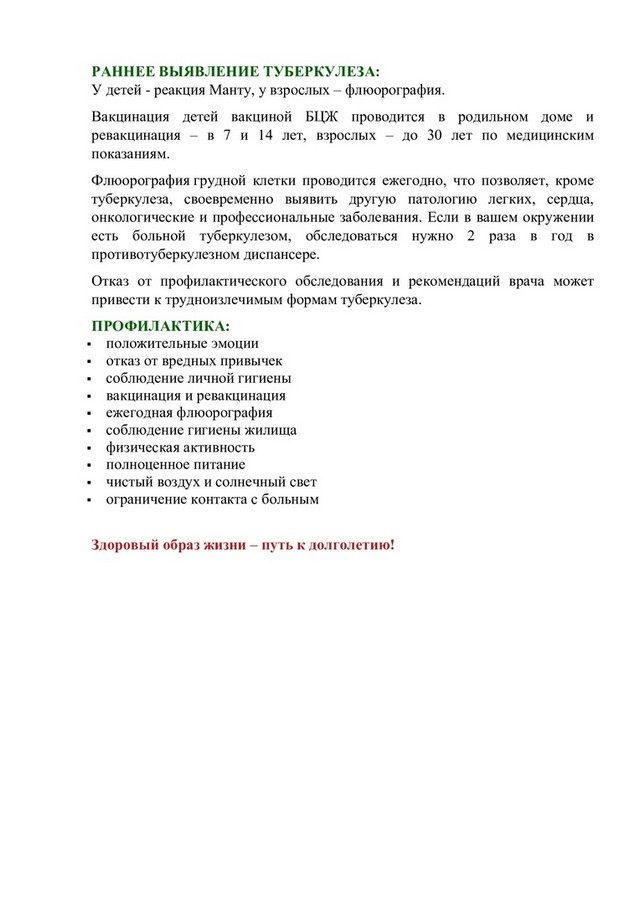 foto 2025 06 05 13 41 004