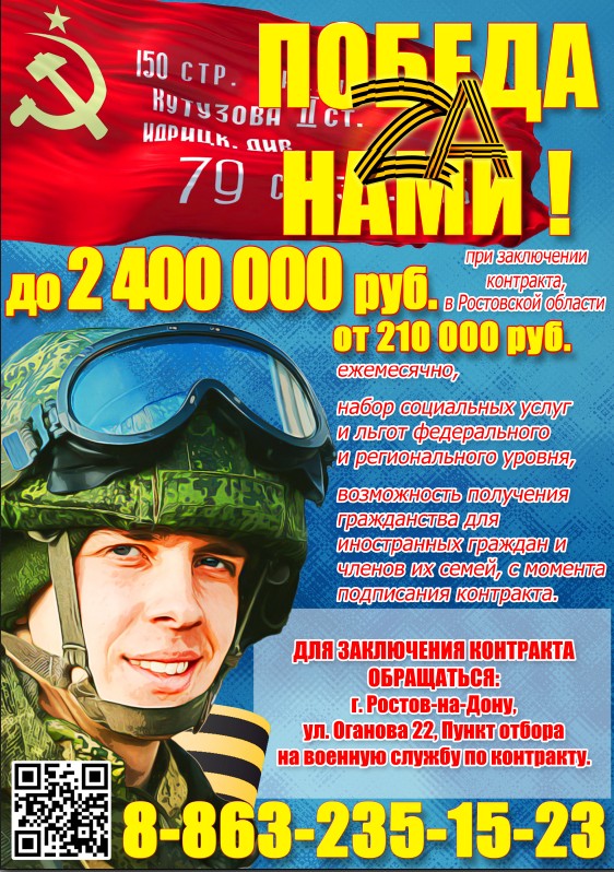 foto 2025 06 05 13 48 001