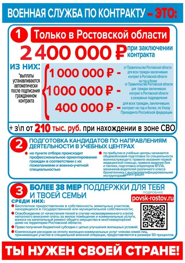 foto 2025 06 05 13 48 002