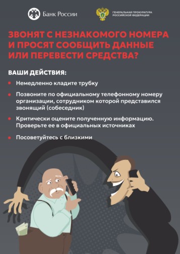 foto 2025 08 26 13 13 002