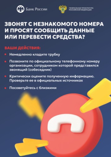 foto 2025 08 26 13 13 003