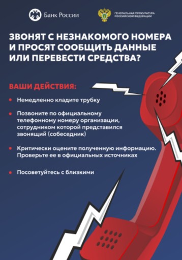 foto 2025 08 26 13 13 004